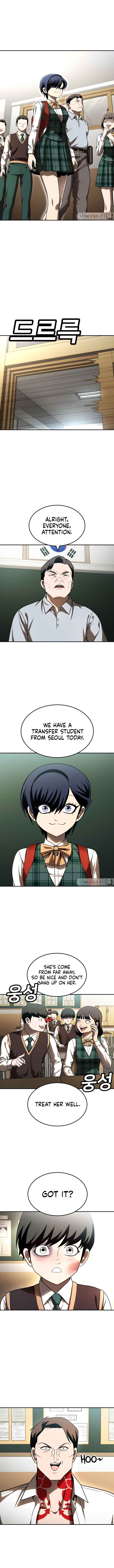 Norigam Chapter 48 - Page 14