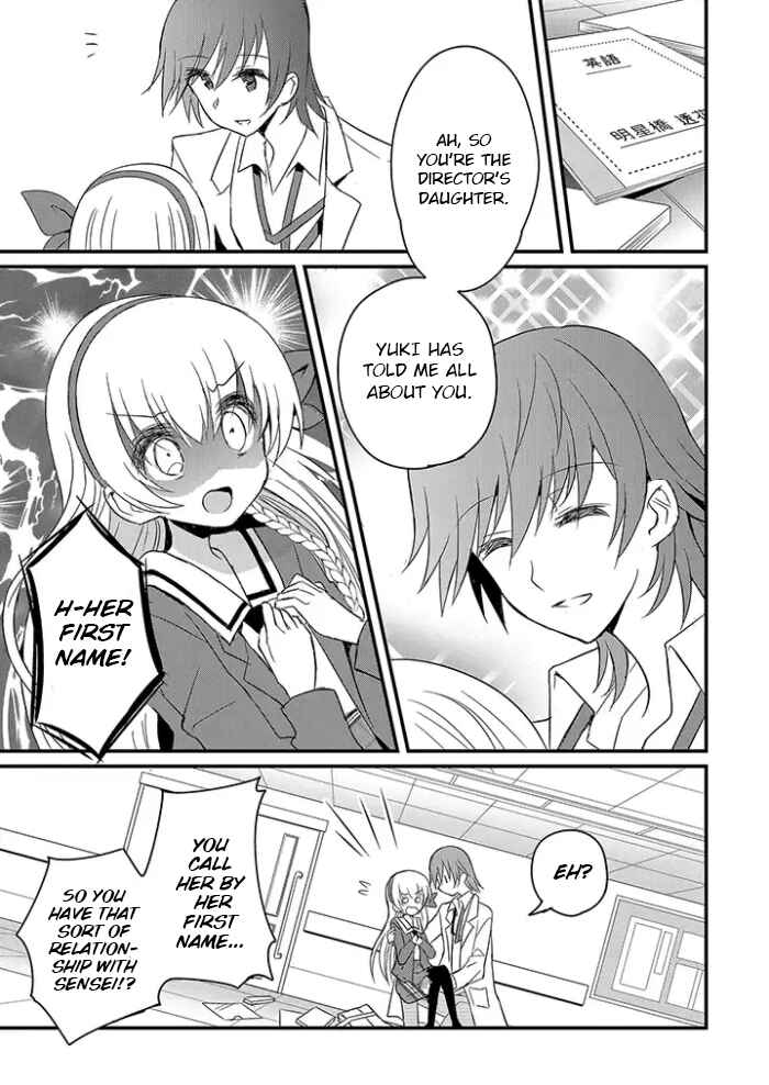 Mikazuki no Carte Chapter 6 - Page 3