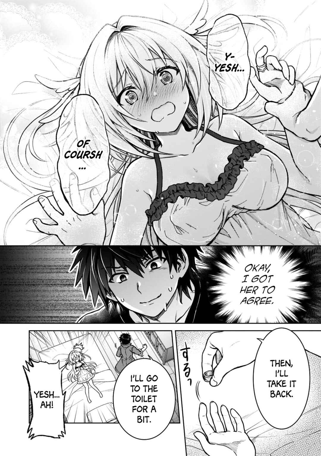D-kyuu Boukensha no Ore, Nazeka Yuusha Party ni Kanyuu Sareta Ageku, Oujo ni Tsukimatowareteru Chapter 14 - Page 10