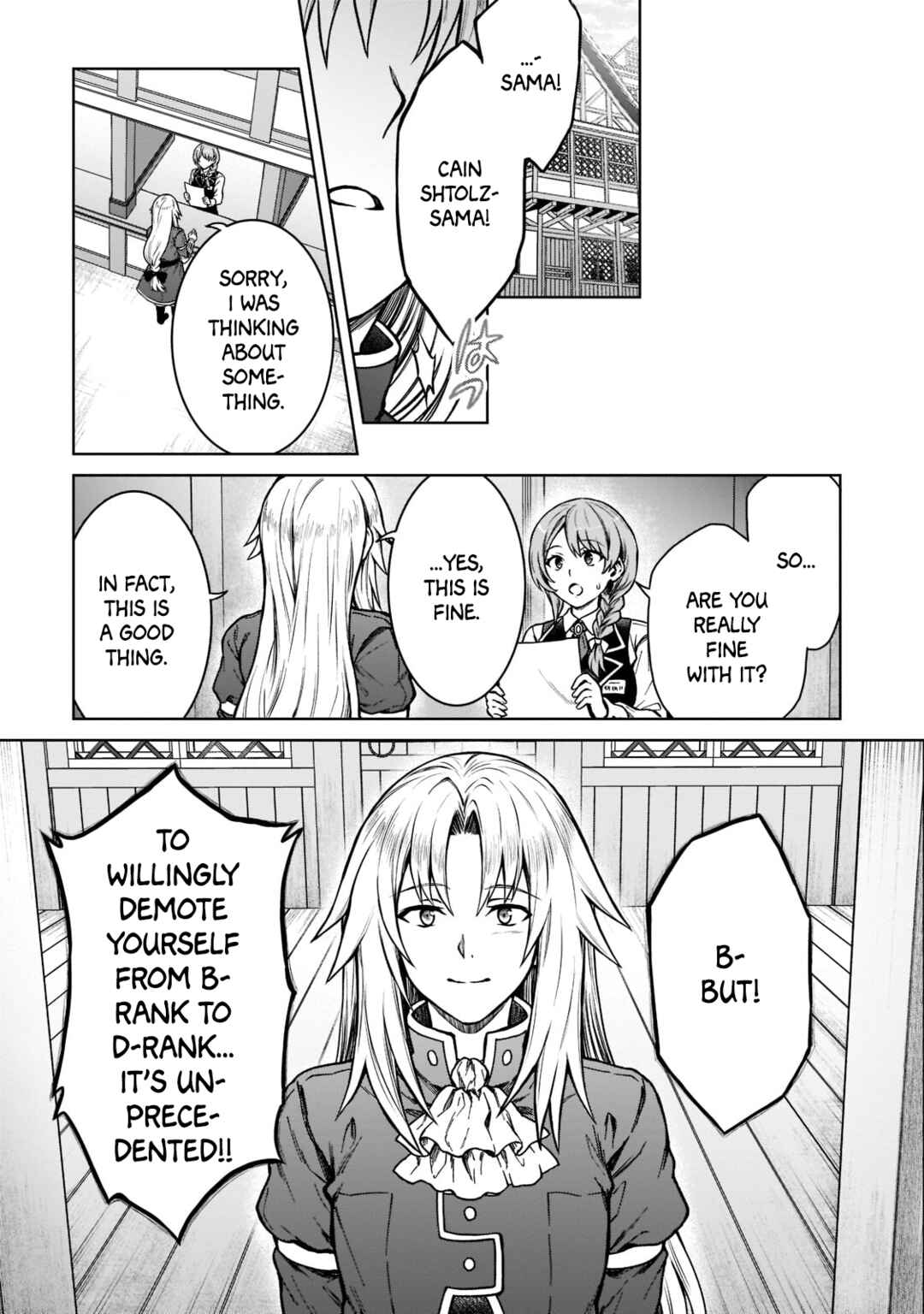 D-kyuu Boukensha no Ore, Nazeka Yuusha Party ni Kanyuu Sareta Ageku, Oujo ni Tsukimatowareteru Chapter 14 - Page 13