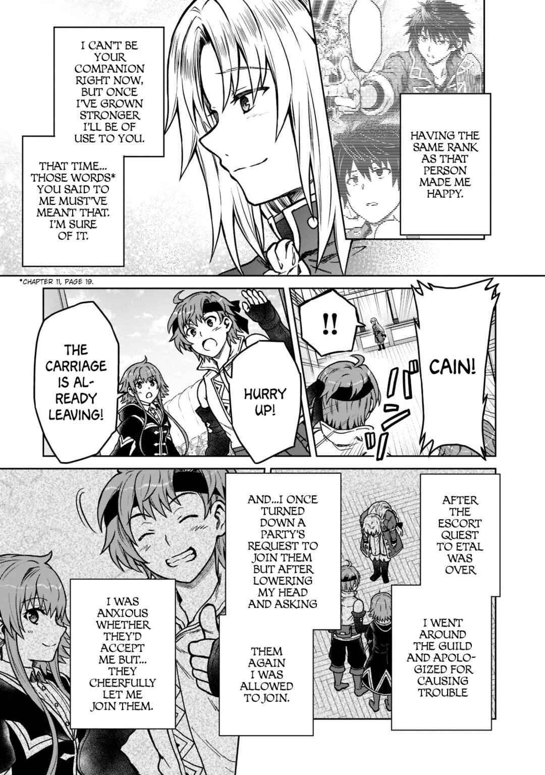 D-kyuu Boukensha no Ore, Nazeka Yuusha Party ni Kanyuu Sareta Ageku, Oujo ni Tsukimatowareteru Chapter 14 - Page 15
