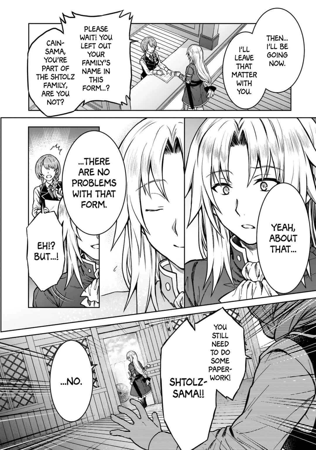 D-kyuu Boukensha no Ore, Nazeka Yuusha Party ni Kanyuu Sareta Ageku, Oujo ni Tsukimatowareteru Chapter 14 - Page 16