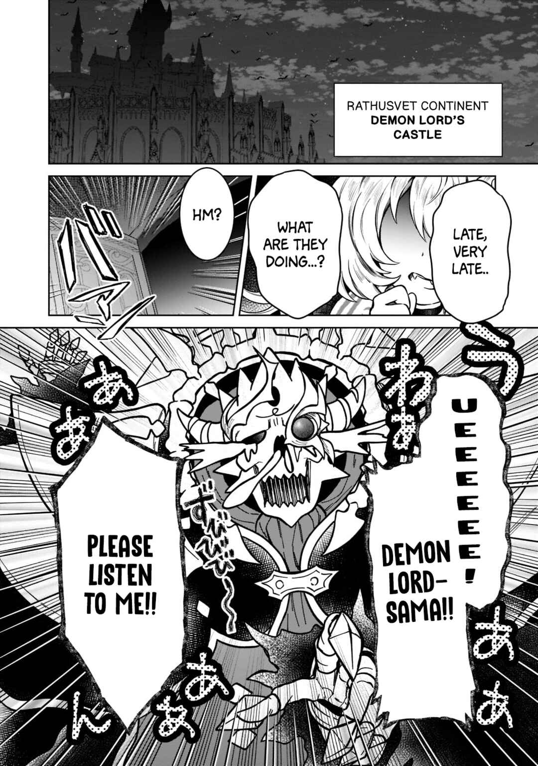 D-kyuu Boukensha no Ore, Nazeka Yuusha Party ni Kanyuu Sareta Ageku, Oujo ni Tsukimatowareteru Chapter 14 - Page 18