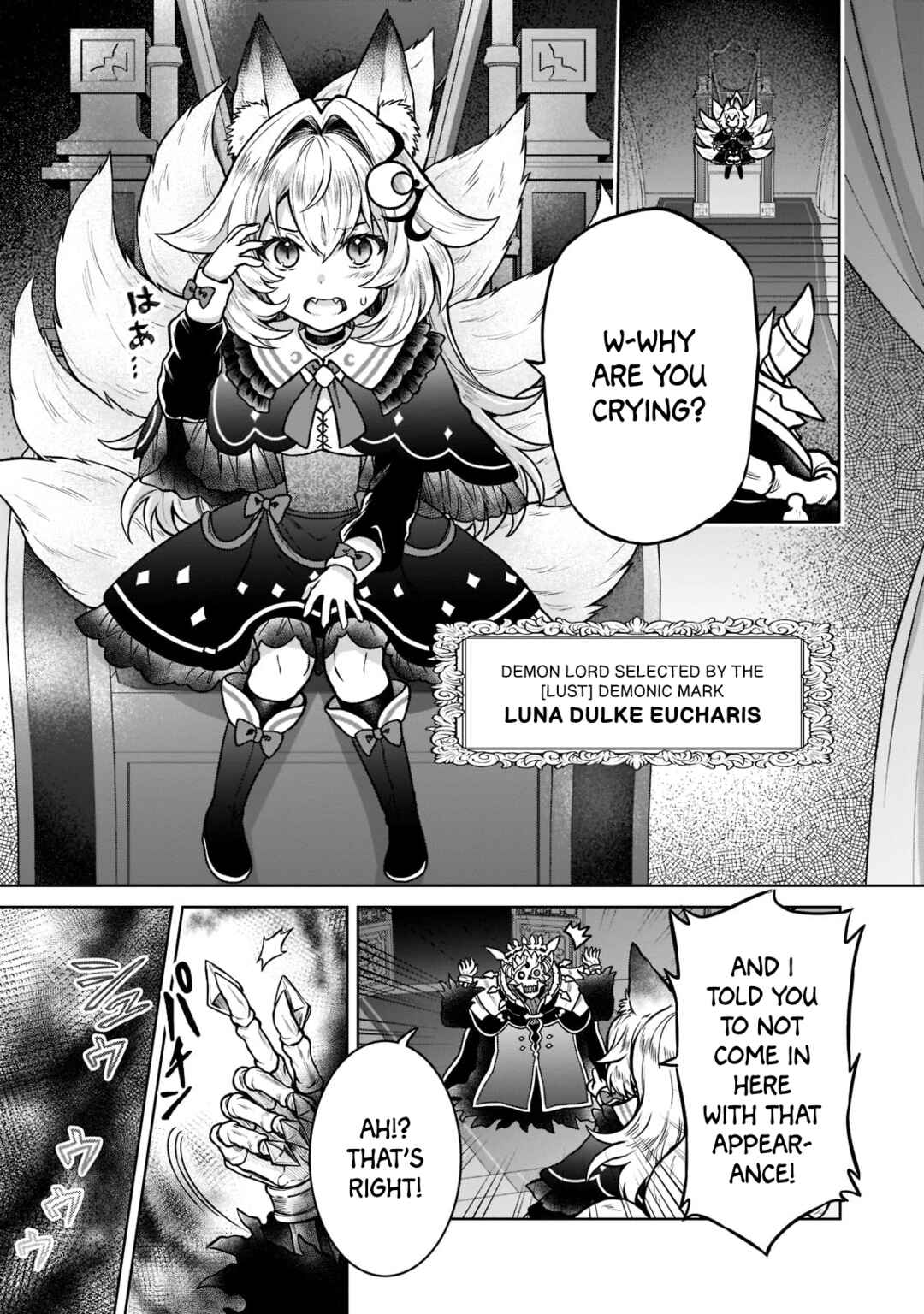 D-kyuu Boukensha no Ore, Nazeka Yuusha Party ni Kanyuu Sareta Ageku, Oujo ni Tsukimatowareteru Chapter 14 - Page 19