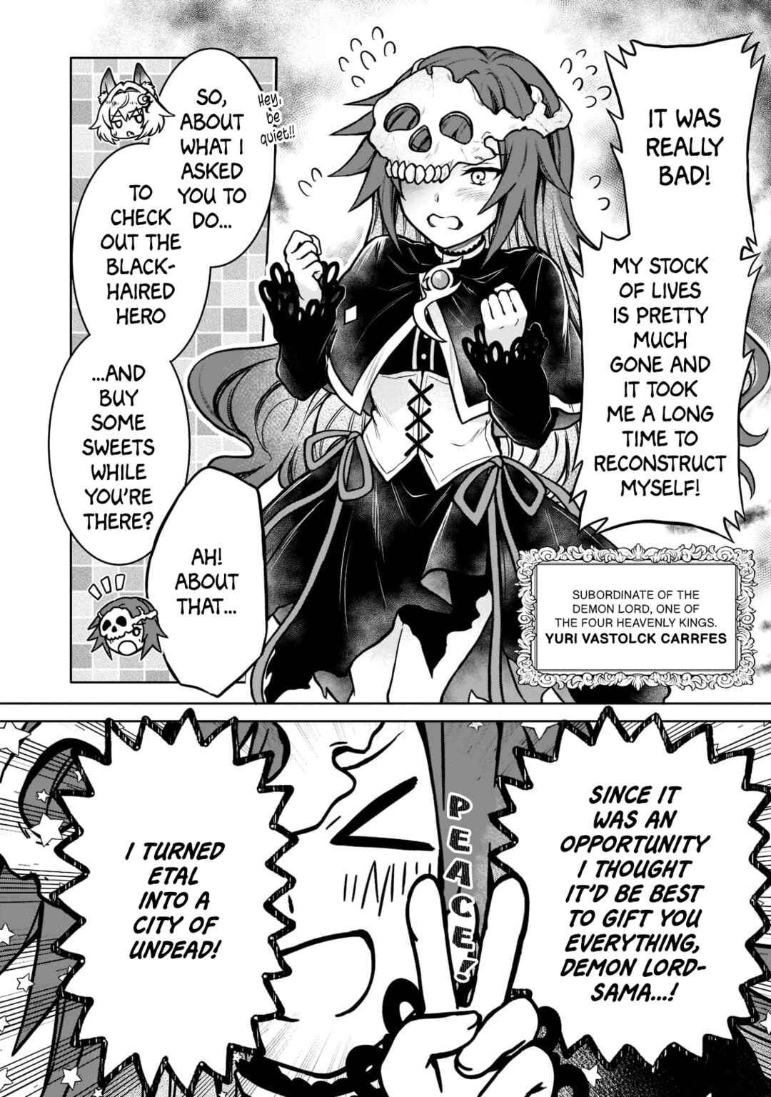 D-kyuu Boukensha no Ore, Nazeka Yuusha Party ni Kanyuu Sareta Ageku, Oujo ni Tsukimatowareteru Chapter 14 - Page 20