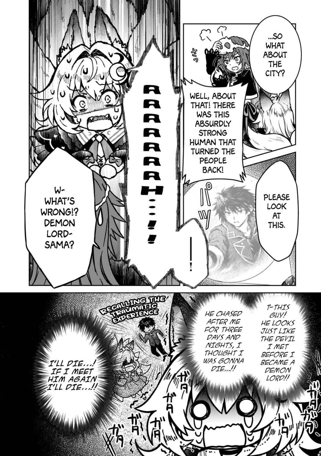 D-kyuu Boukensha no Ore, Nazeka Yuusha Party ni Kanyuu Sareta Ageku, Oujo ni Tsukimatowareteru Chapter 14 - Page 22