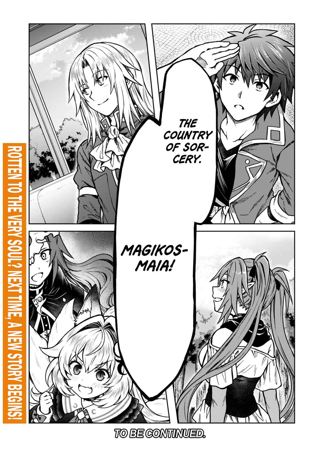 D-kyuu Boukensha no Ore, Nazeka Yuusha Party ni Kanyuu Sareta Ageku, Oujo ni Tsukimatowareteru Chapter 14 - Page 26