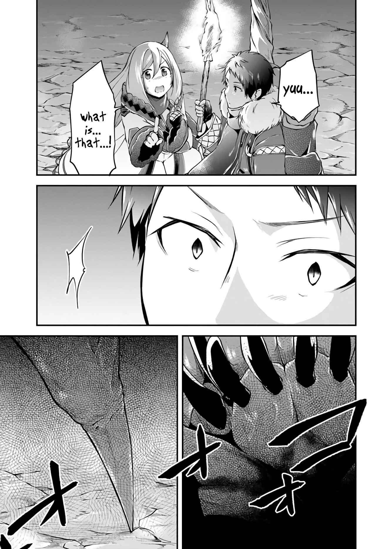 Isekai Cheat Survival Meshi Chapter 26 - Page 19