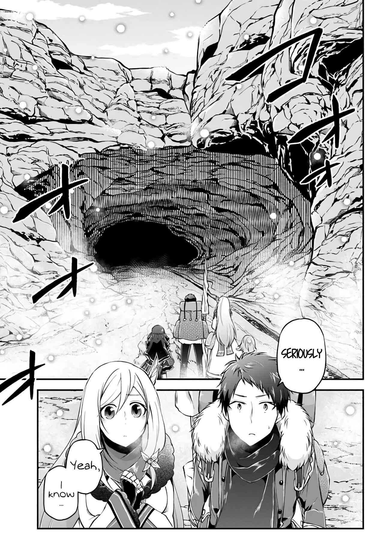 Isekai Cheat Survival Meshi Chapter 26 - Page 5