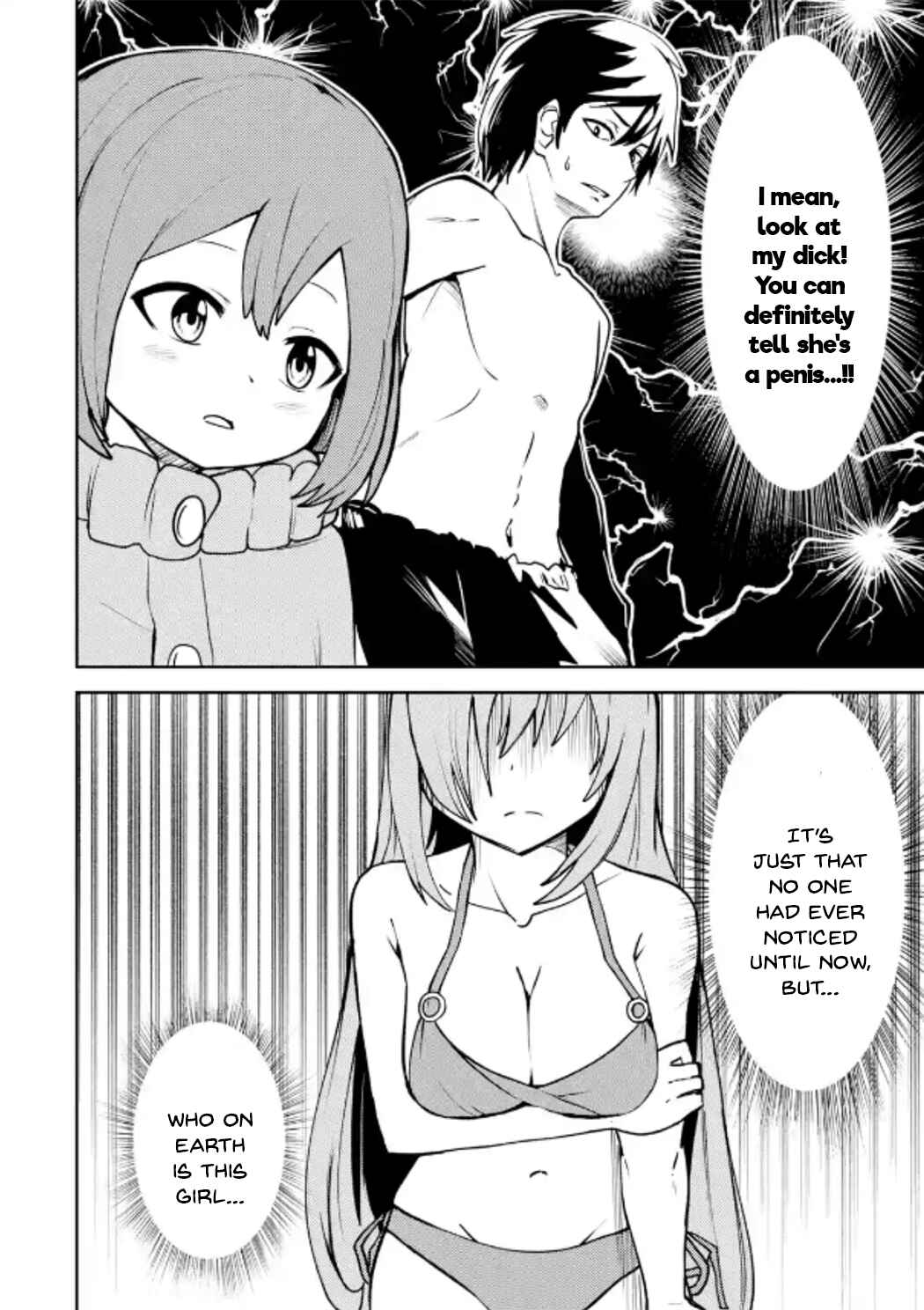 Ore no Kokan wa Bishoujo Datta no ka Chapter 25 - Page 2