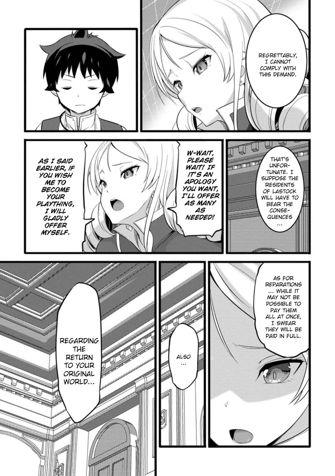 Hazure Hantei kara Hajimatta Cheat Majutsushi Seikatsu Chapter 50.3 - Page 10