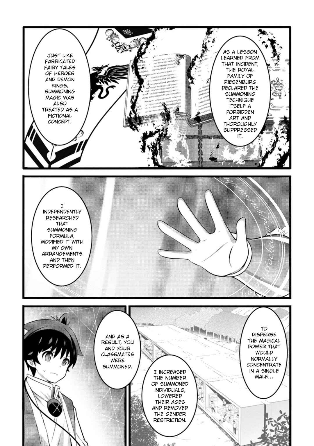 Hazure Hantei kara Hajimatta Cheat Majutsushi Seikatsu Chapter 50.3 - Page 5