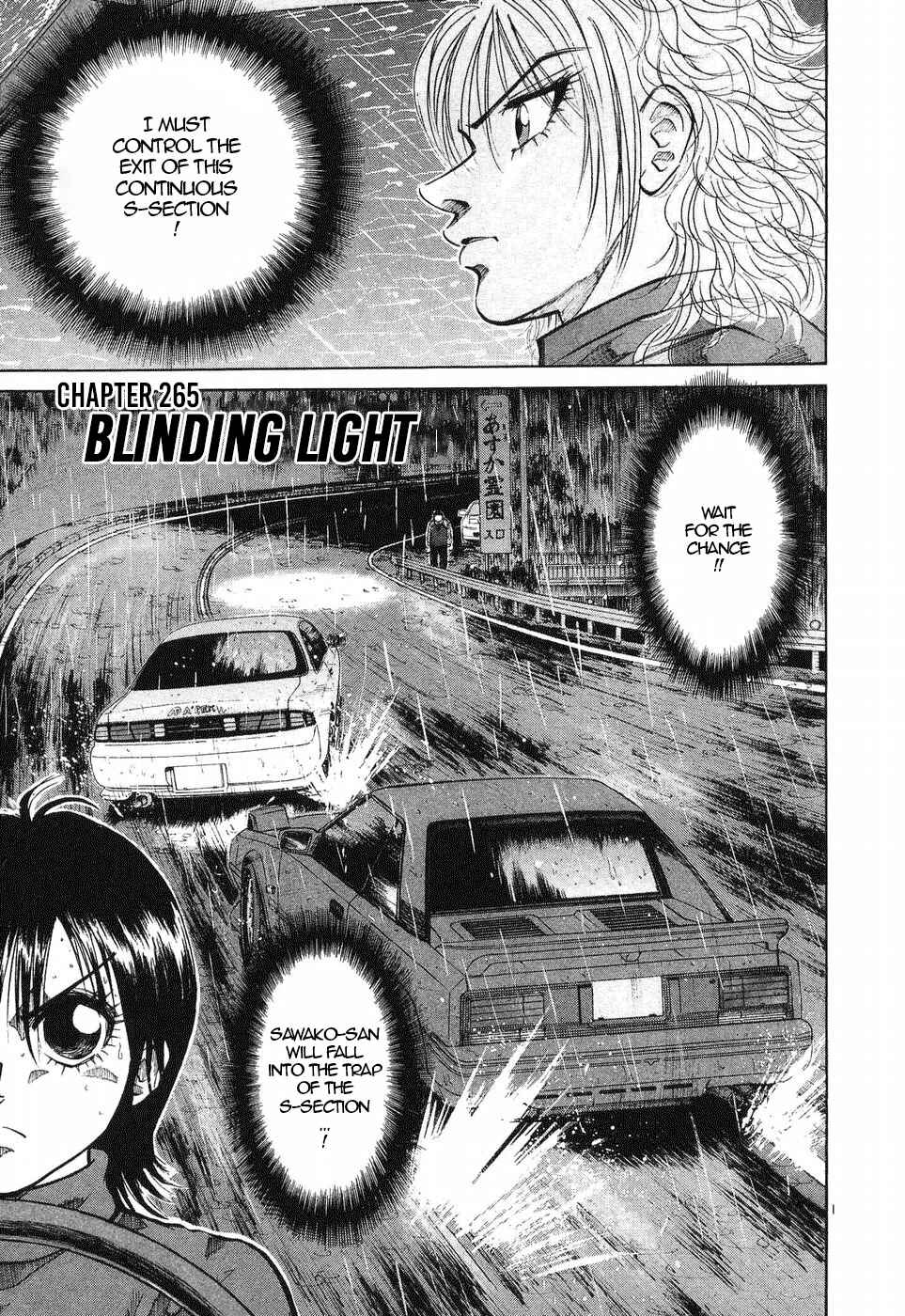 Over Rev! Chapter 265 - Page 1