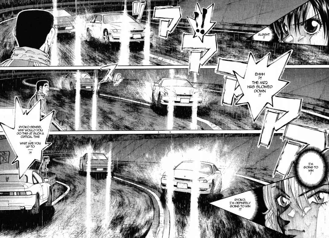 Over Rev! Chapter 265 - Page 2