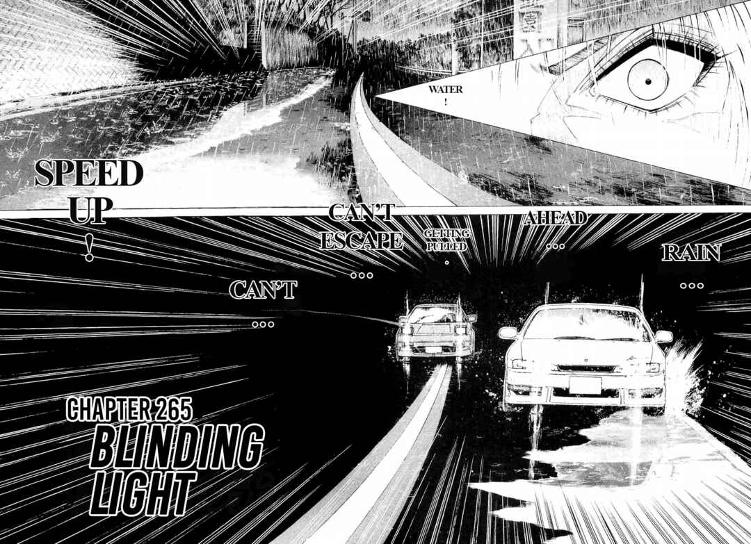 Over Rev! Chapter 265 - Page 3