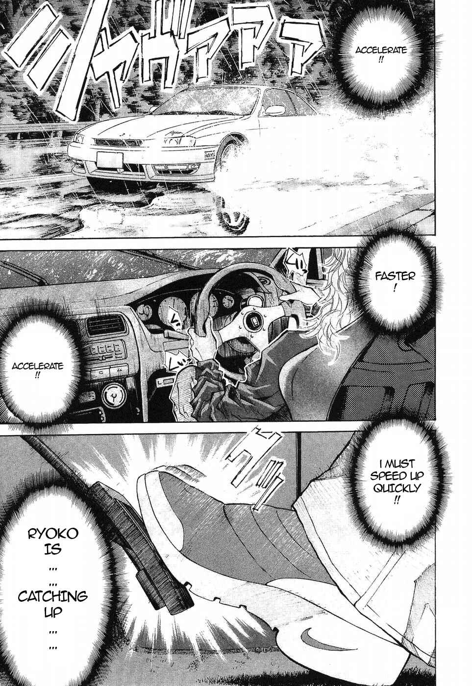 Over Rev! Chapter 265 - Page 5