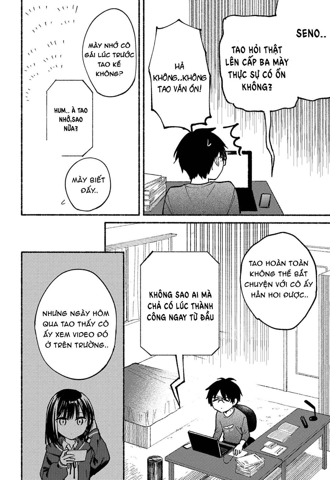 Tonari no Neko to Koi Shirazu Chapter 3 - Page 10