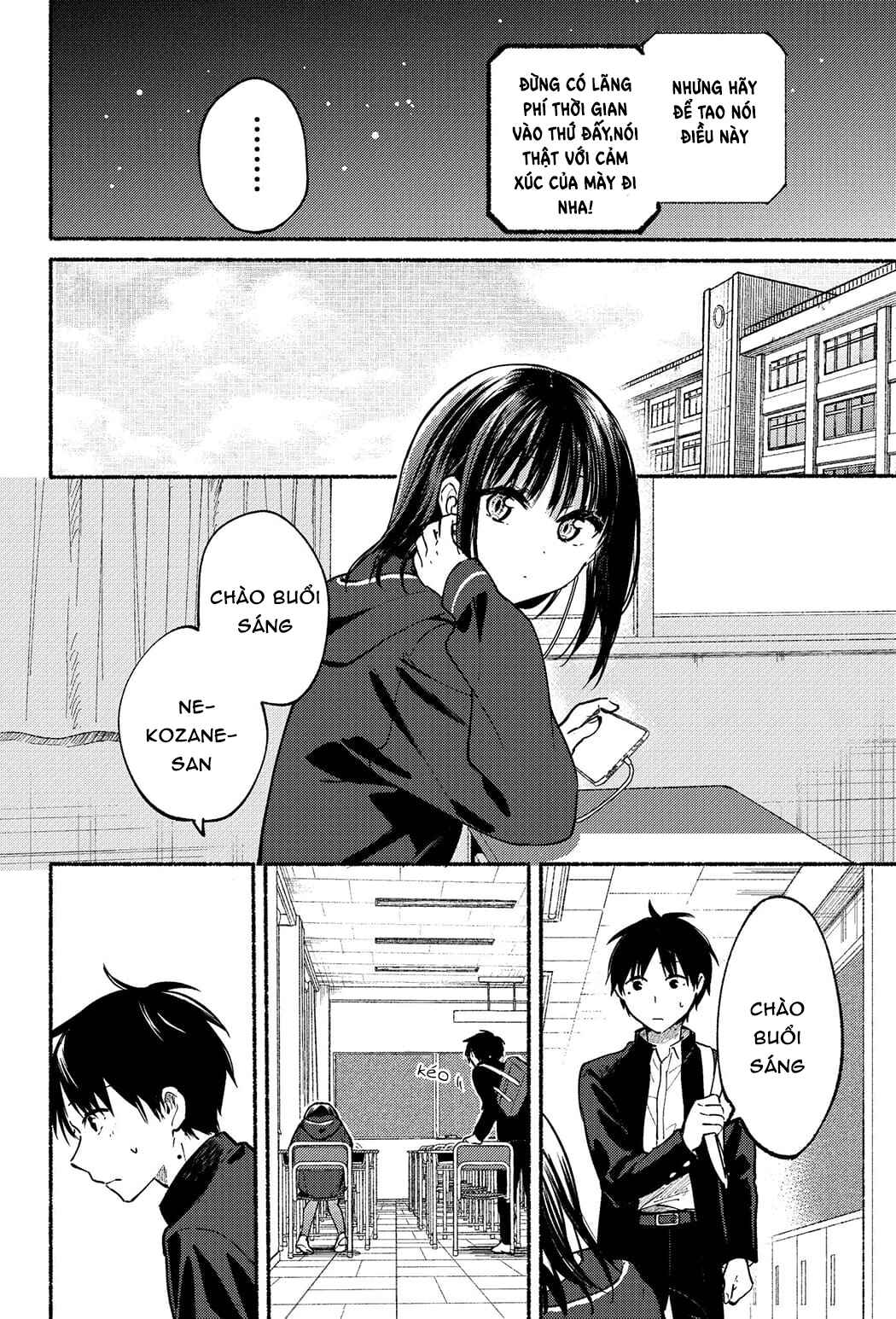 Tonari no Neko to Koi Shirazu Chapter 3 - Page 12