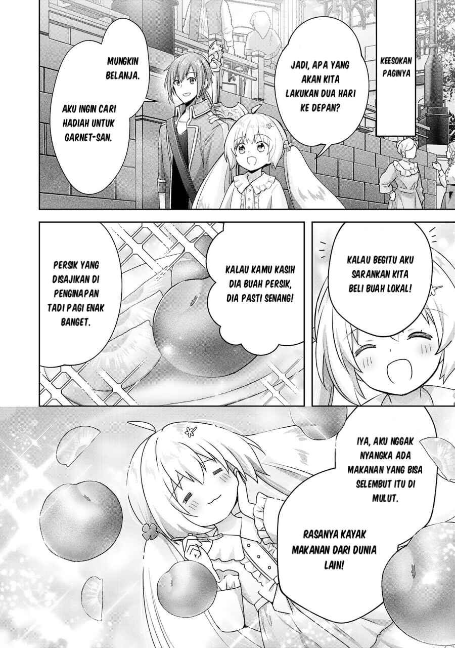 Uketsukejou ni Kokuhaku Shitakute Guild ni Kayoitsumetara Eiyuu ni Natteta Chapter 18 - Page 12