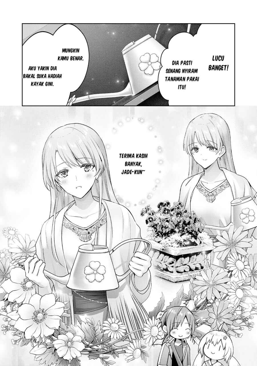 Uketsukejou ni Kokuhaku Shitakute Guild ni Kayoitsumetara Eiyuu ni Natteta Chapter 18 - Page 15