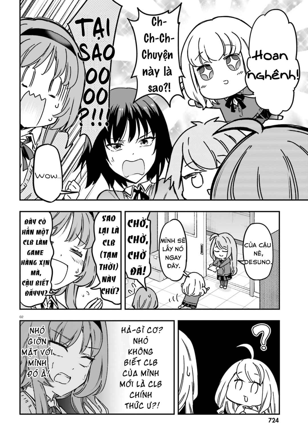D-Frag! Chapter 159 - Page 3