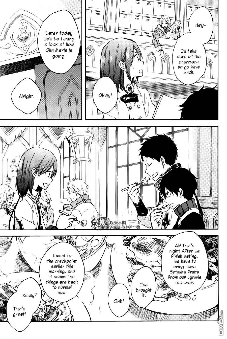 Akagami no Shirayukihime Chapter 72 - Page 30