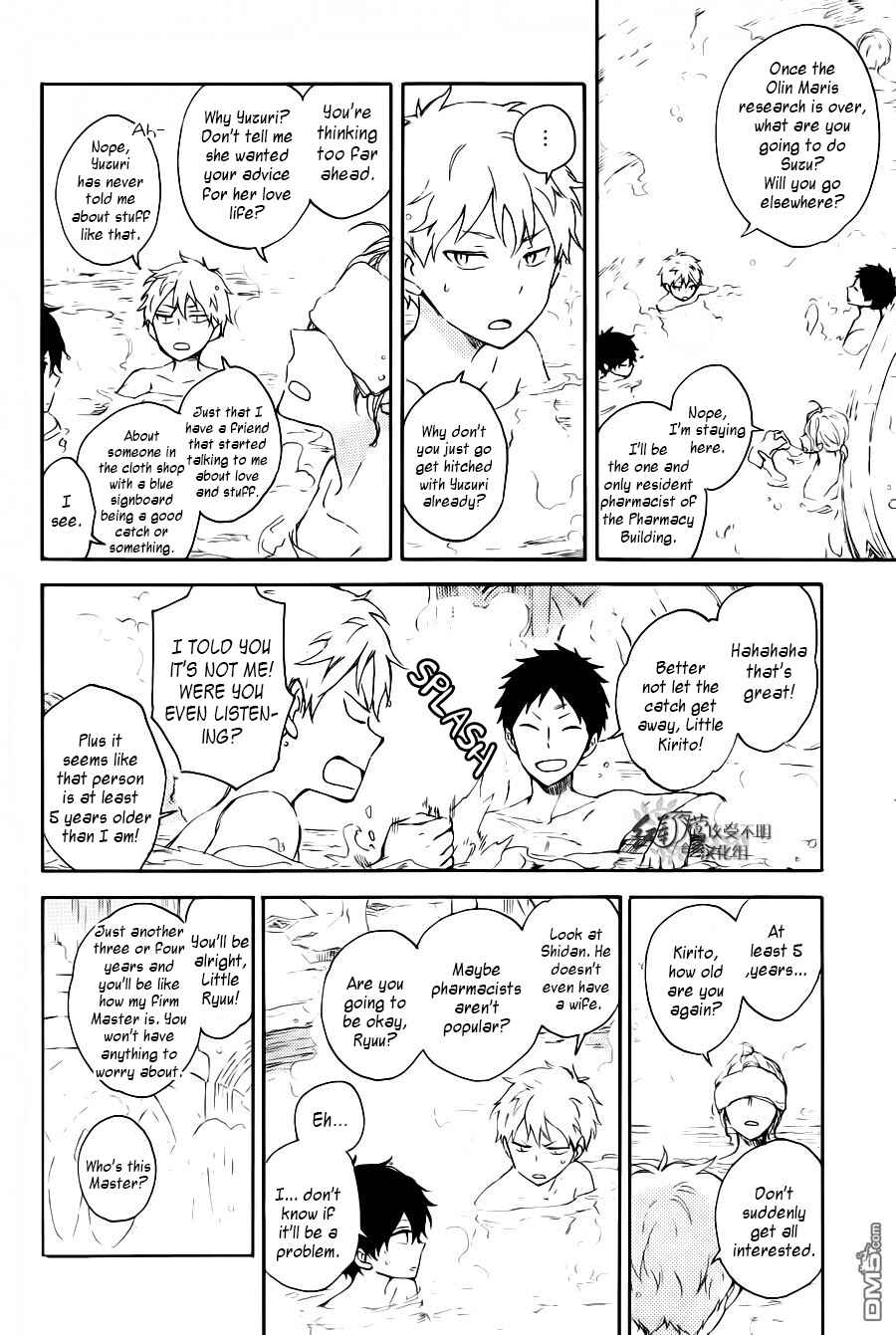 Akagami no Shirayukihime Chapter 72 - Page 7