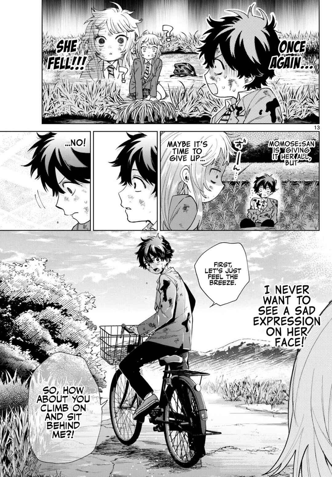 Momose Akira no Hatsukoi Hatan-chuu. Chapter 12 - Page 13