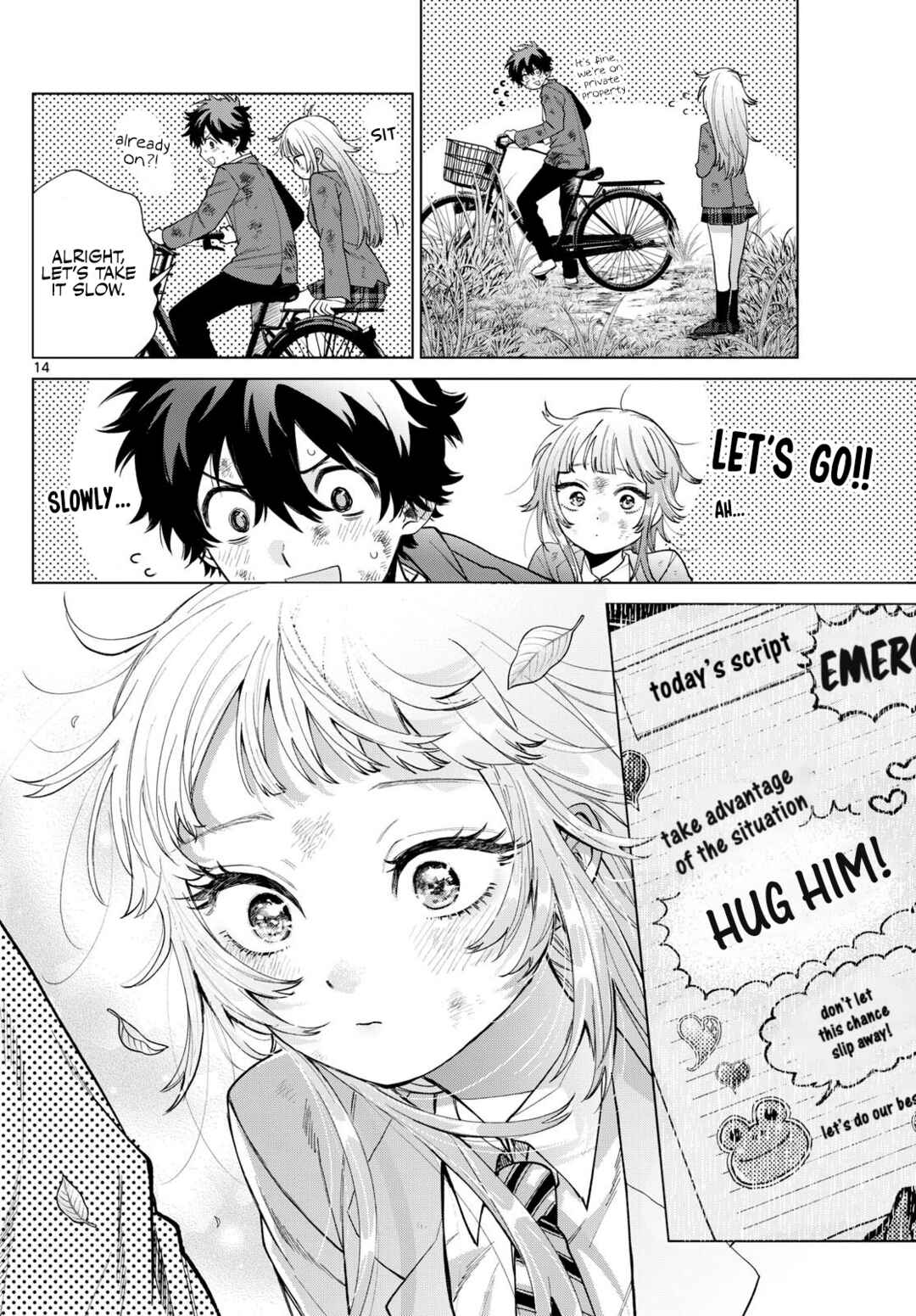Momose Akira no Hatsukoi Hatan-chuu. Chapter 12 - Page 14