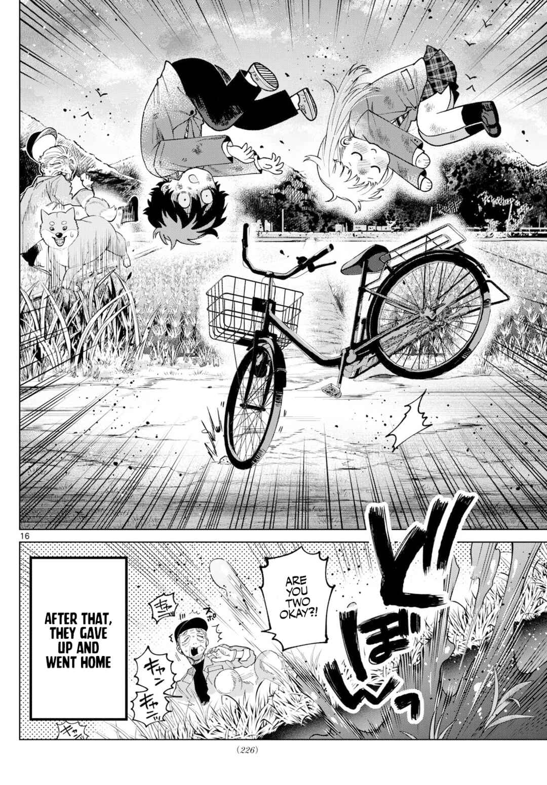 Momose Akira no Hatsukoi Hatan-chuu. Chapter 12 - Page 16