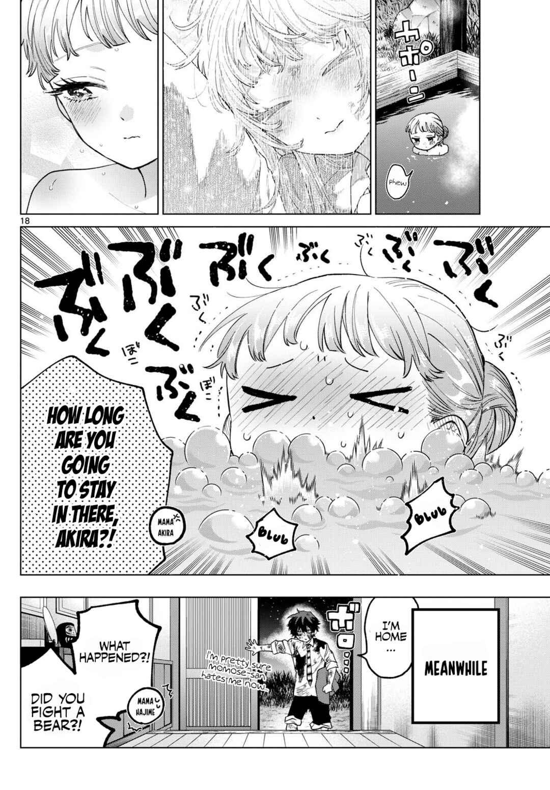 Momose Akira no Hatsukoi Hatan-chuu. Chapter 12 - Page 18