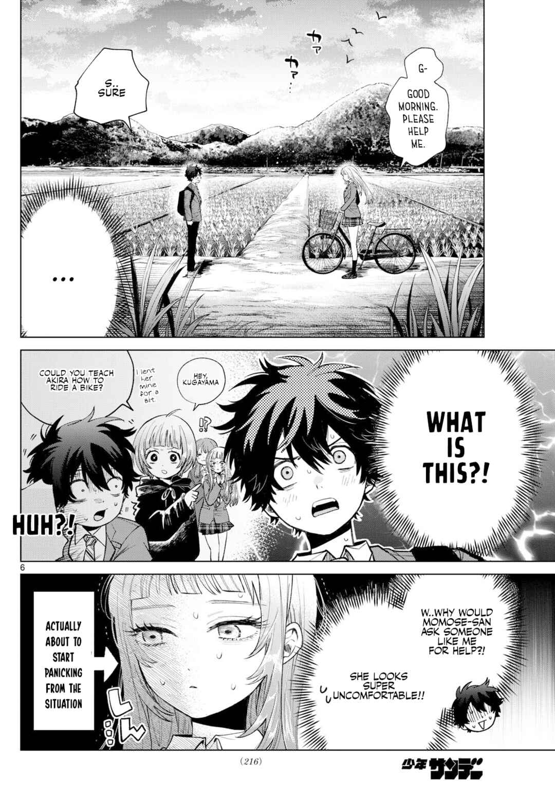Momose Akira no Hatsukoi Hatan-chuu. Chapter 12 - Page 6