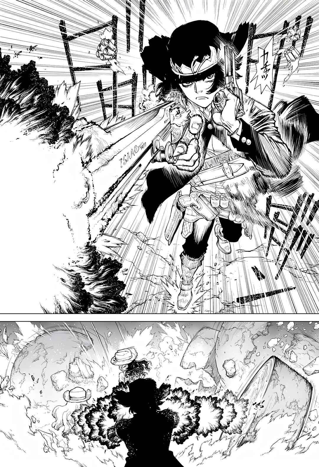 The Marshal King Chapter 20 - Page 9