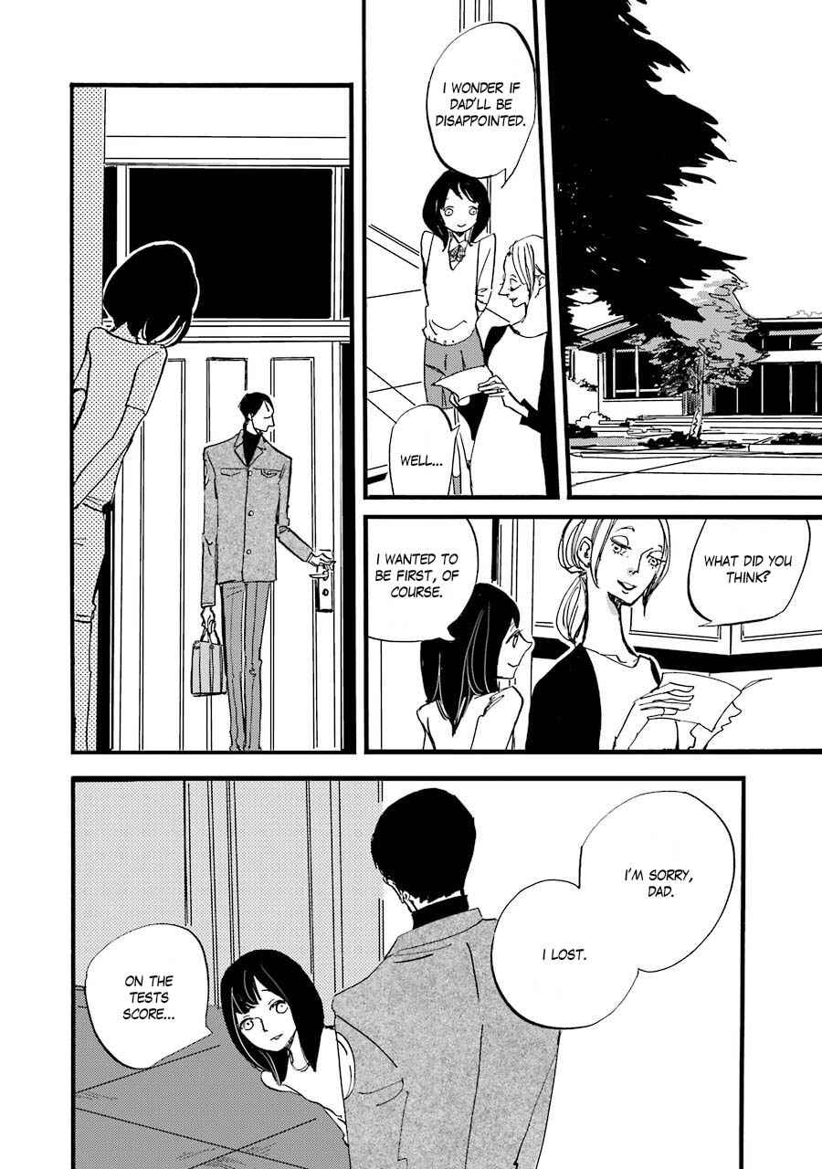ACCA - 13-ku Kansatsuka Gaiden - Paula & Michelle Chapter 1 - Page 12
