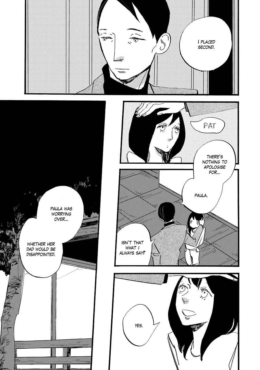 ACCA - 13-ku Kansatsuka Gaiden - Paula & Michelle Chapter 1 - Page 13