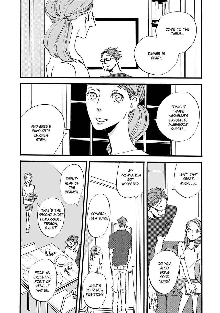 ACCA - 13-ku Kansatsuka Gaiden - Paula & Michelle Chapter 1 - Page 15