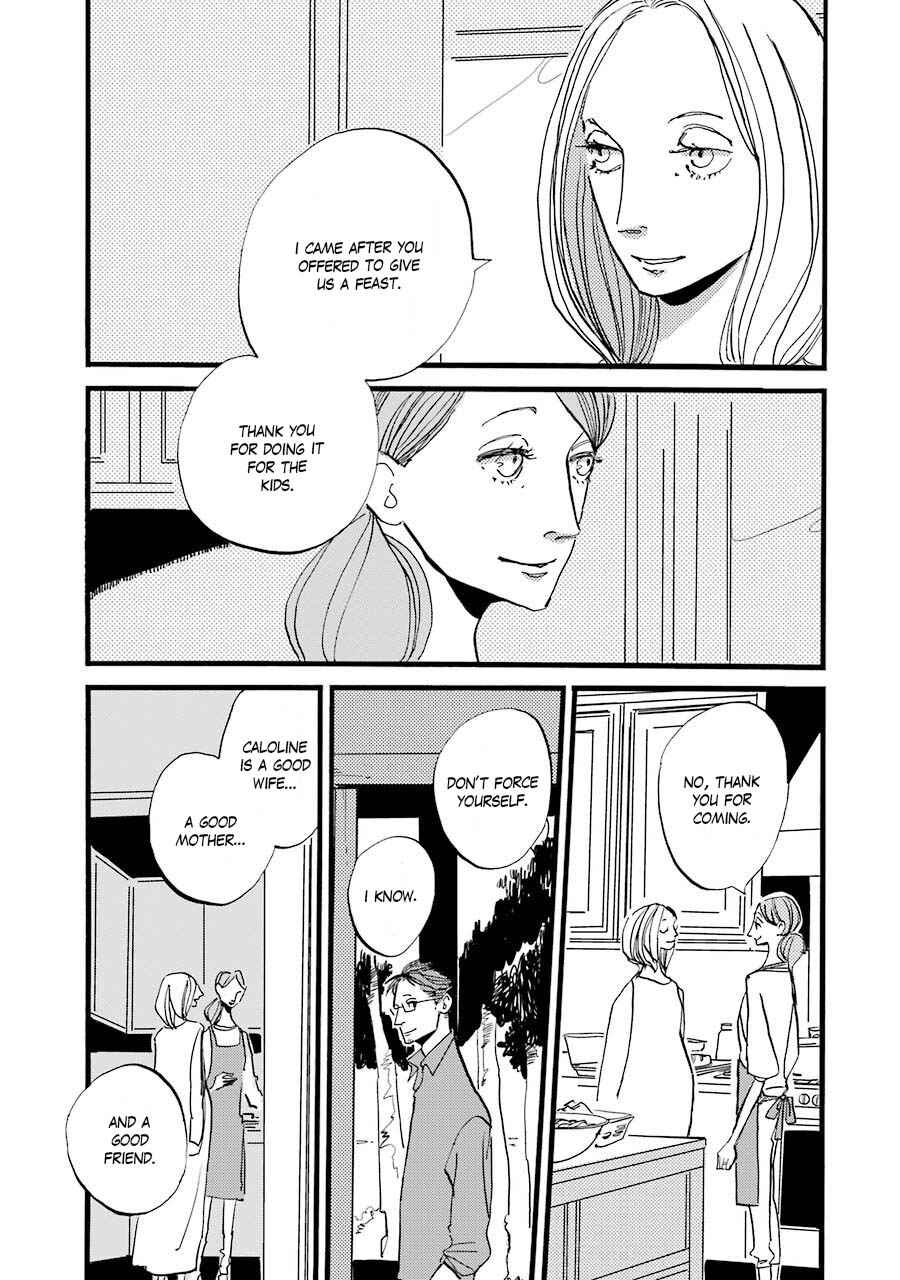 ACCA - 13-ku Kansatsuka Gaiden - Paula & Michelle Chapter 1 - Page 23