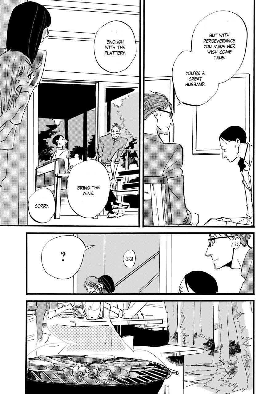 ACCA - 13-ku Kansatsuka Gaiden - Paula & Michelle Chapter 1 - Page 25
