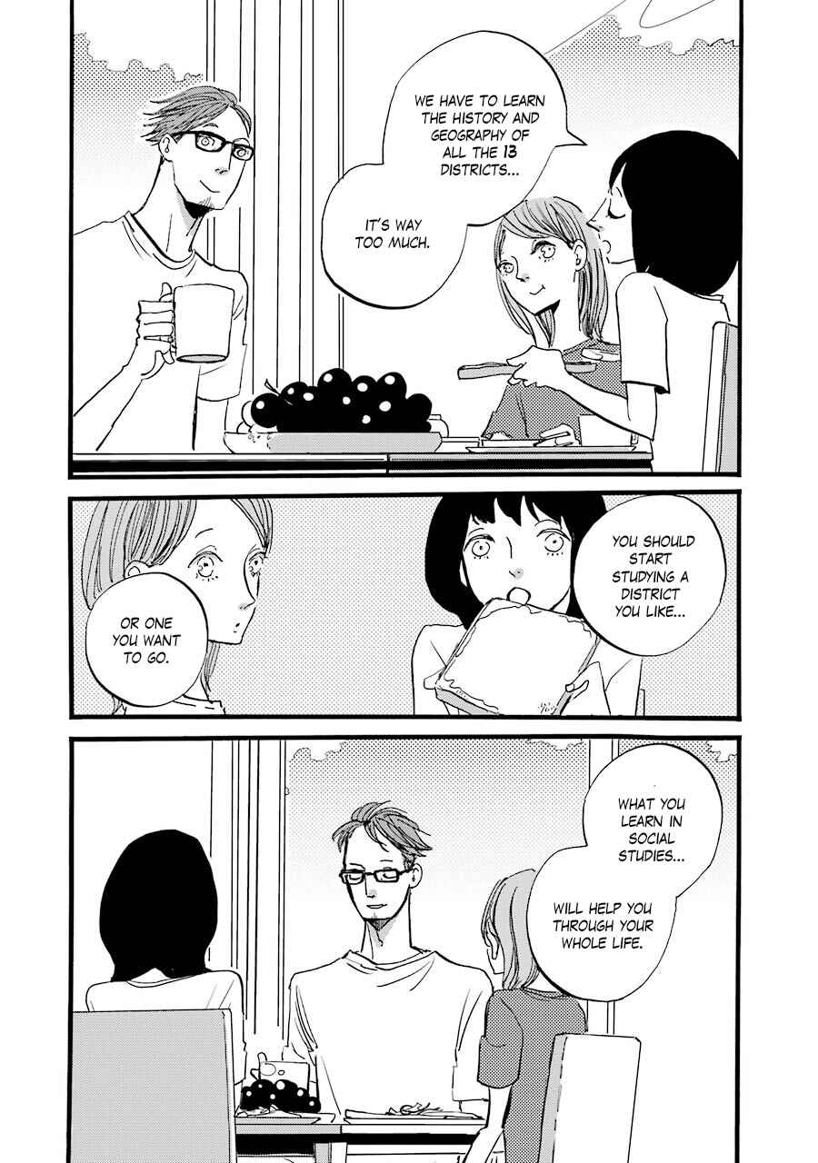 ACCA - 13-ku Kansatsuka Gaiden - Paula & Michelle Chapter 1 - Page 32