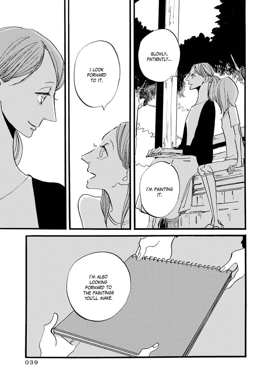 ACCA - 13-ku Kansatsuka Gaiden - Paula & Michelle Chapter 1 - Page 41