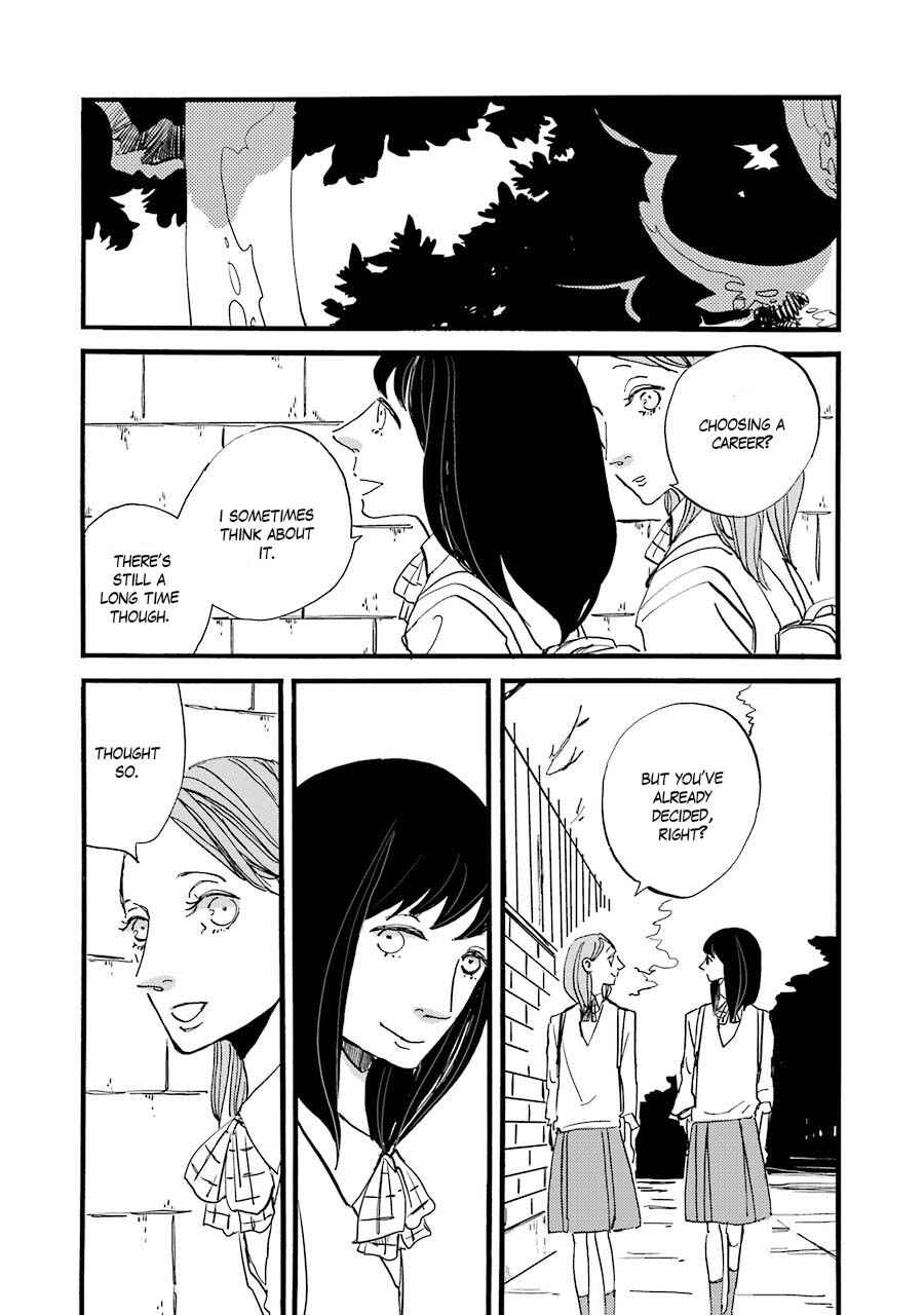 ACCA - 13-ku Kansatsuka Gaiden - Paula & Michelle Chapter 1 - Page 42