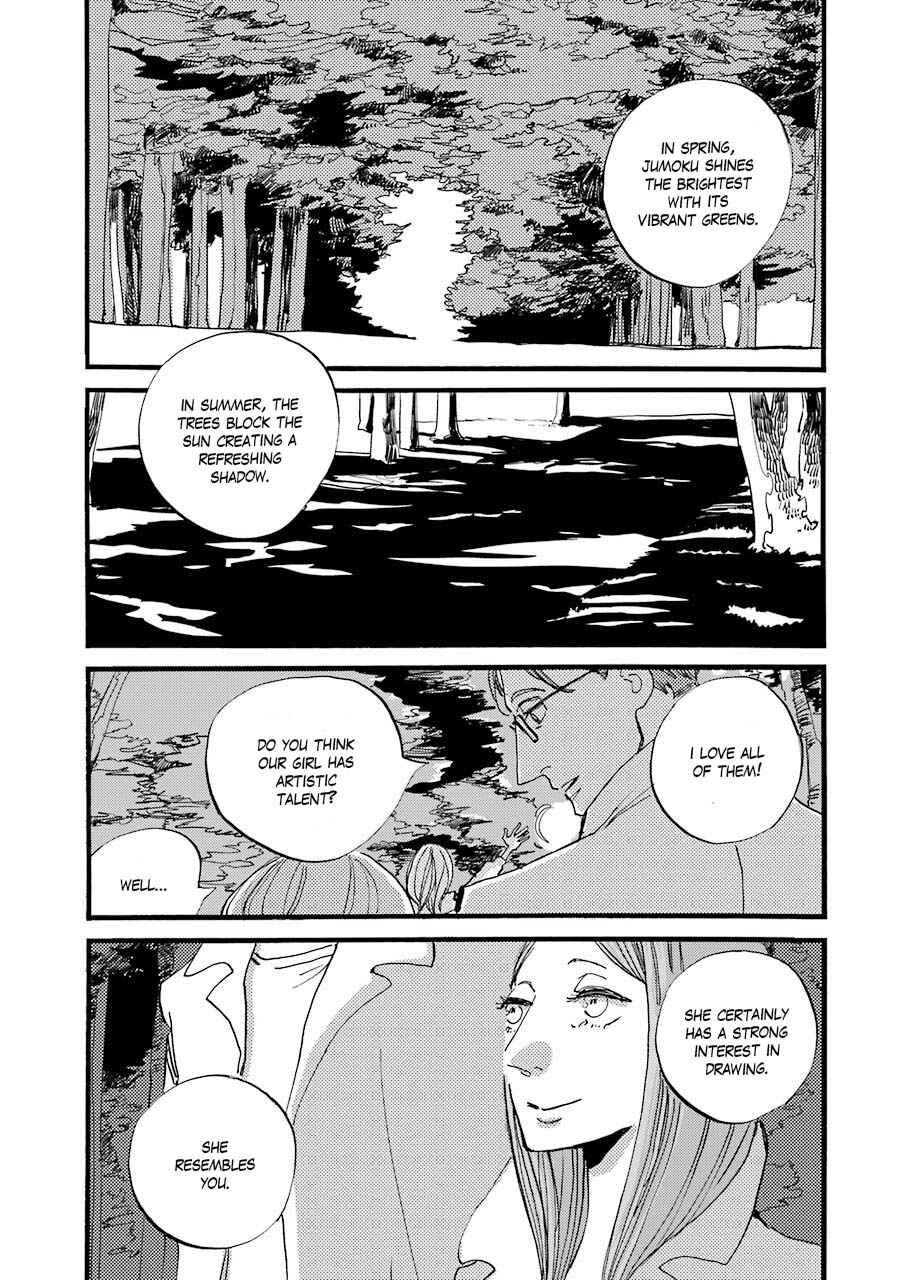 ACCA - 13-ku Kansatsuka Gaiden - Paula & Michelle Chapter 1 - Page 51