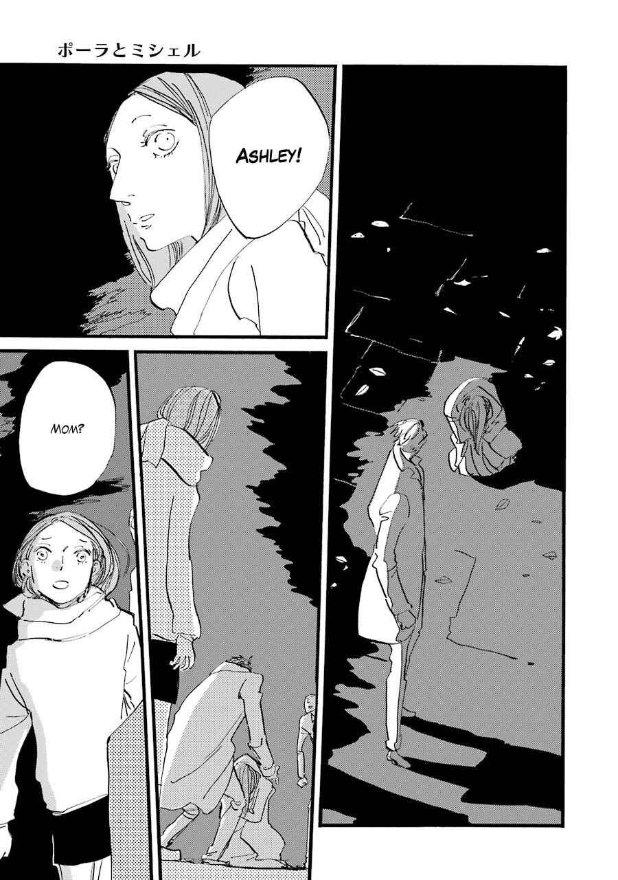 ACCA - 13-ku Kansatsuka Gaiden - Paula & Michelle Chapter 1 - Page 53