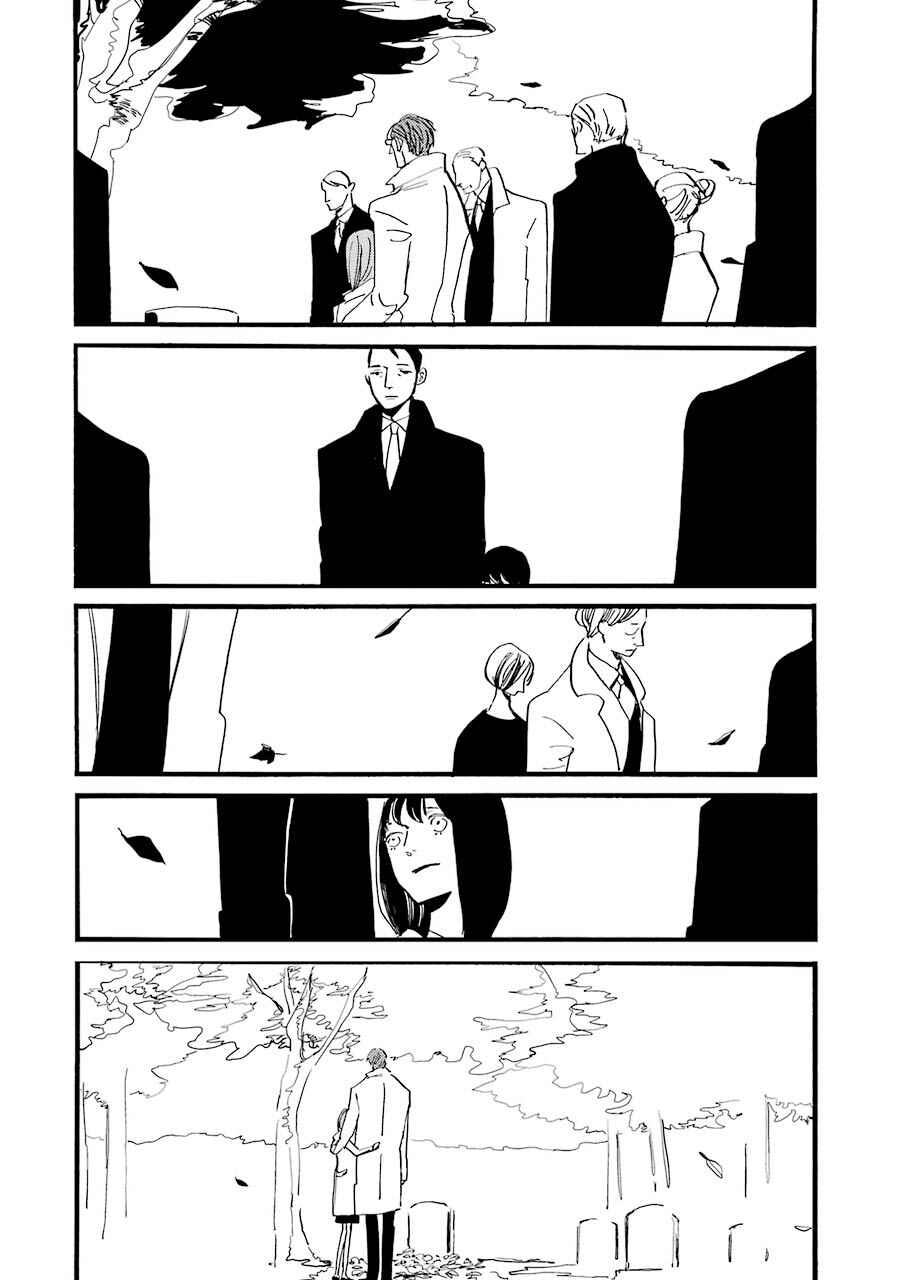 ACCA - 13-ku Kansatsuka Gaiden - Paula & Michelle Chapter 1 - Page 60
