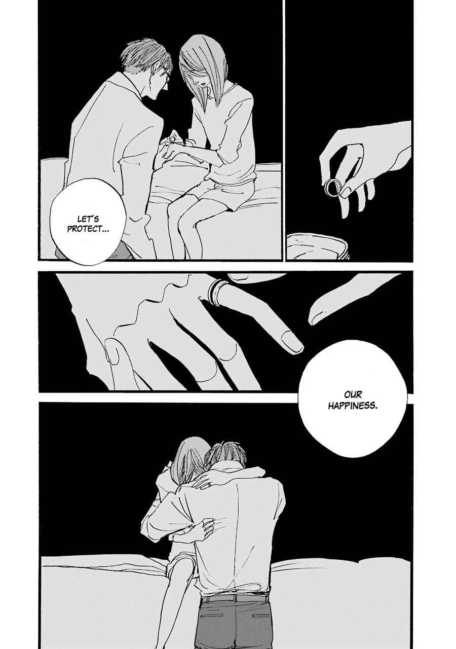 ACCA - 13-ku Kansatsuka Gaiden - Paula & Michelle Chapter 1 - Page 68