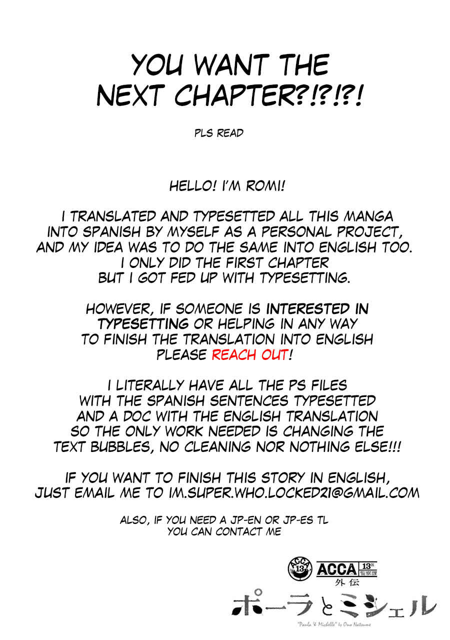 ACCA - 13-ku Kansatsuka Gaiden - Paula & Michelle Chapter 1 - Page 78