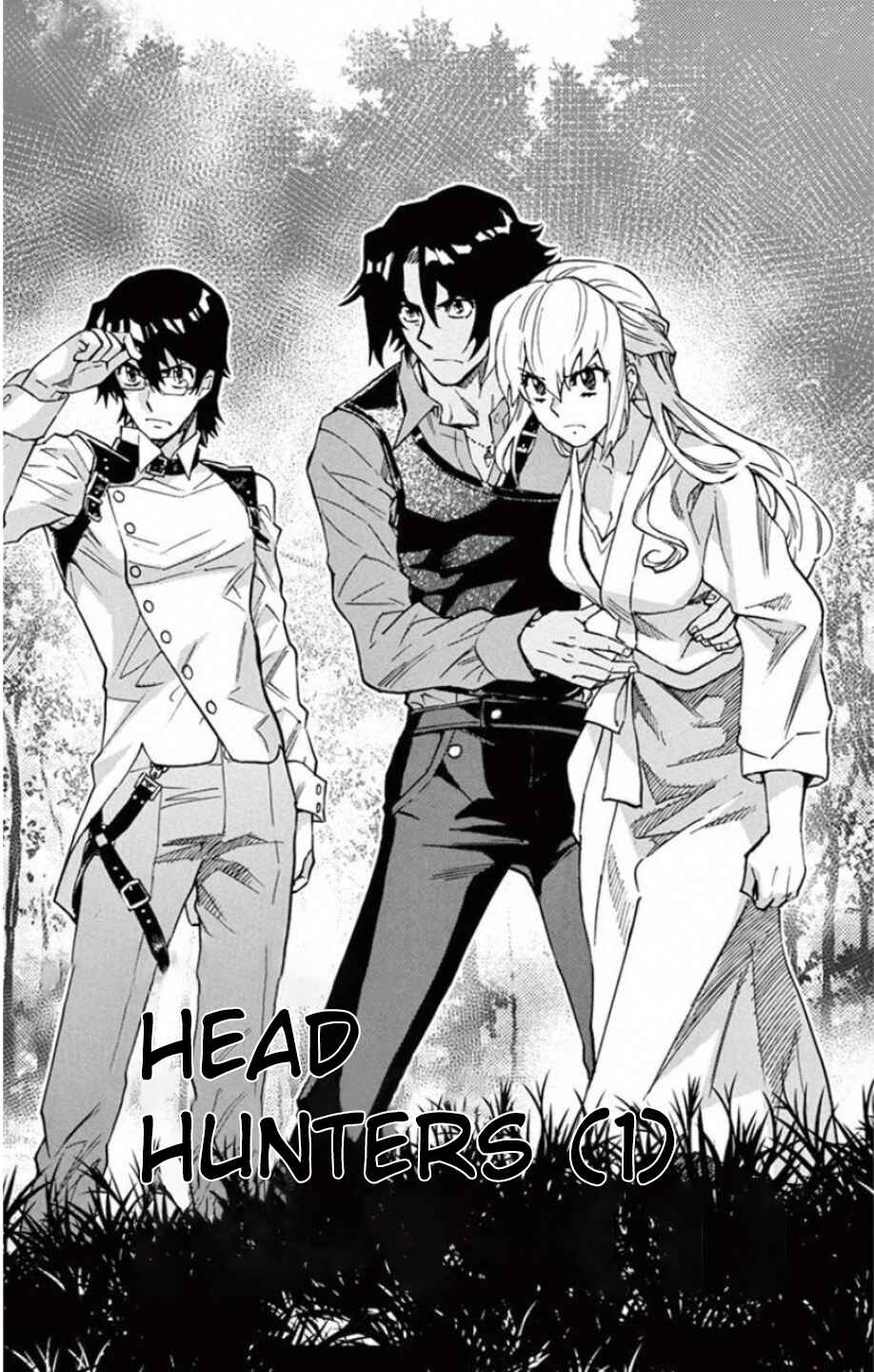 Zettai Karen Children Chapter 531 - Page 2