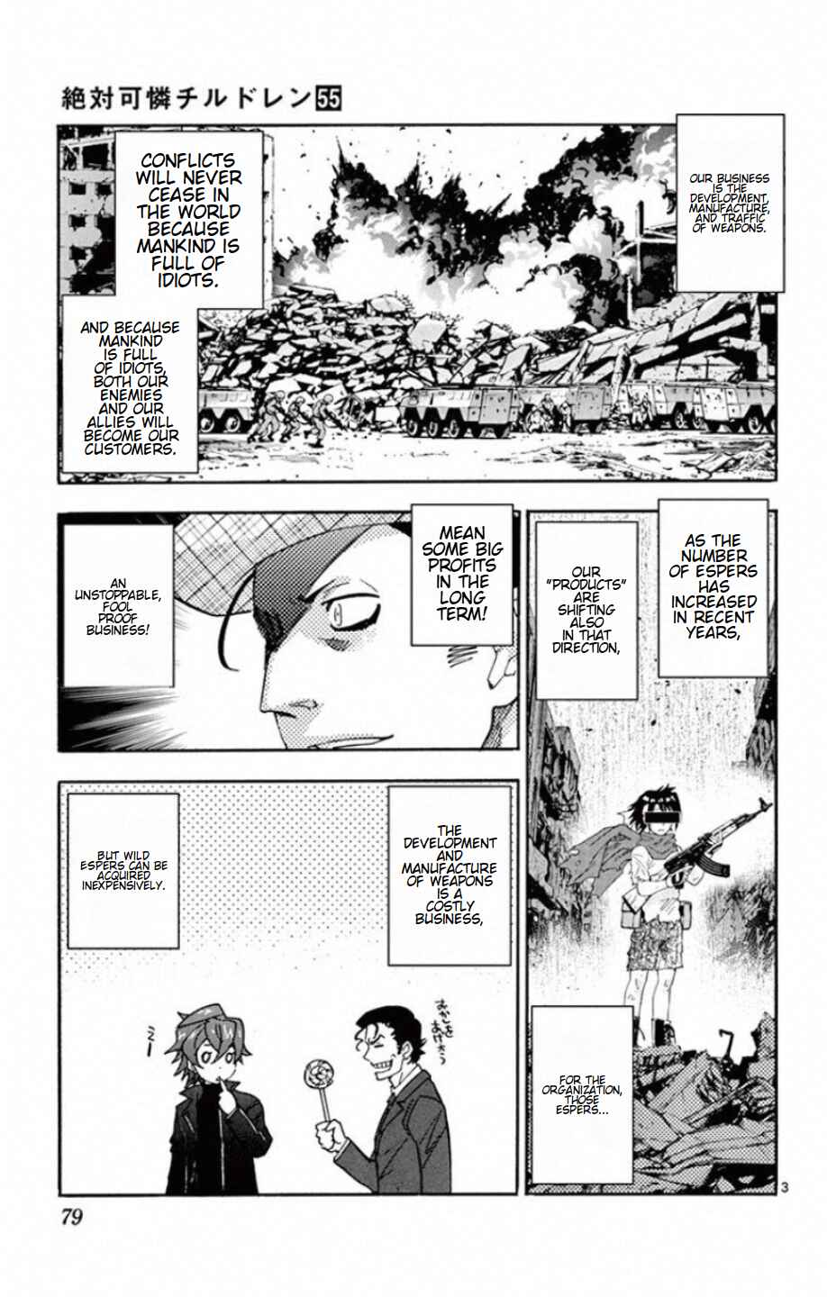 Zettai Karen Children Chapter 531 - Page 4