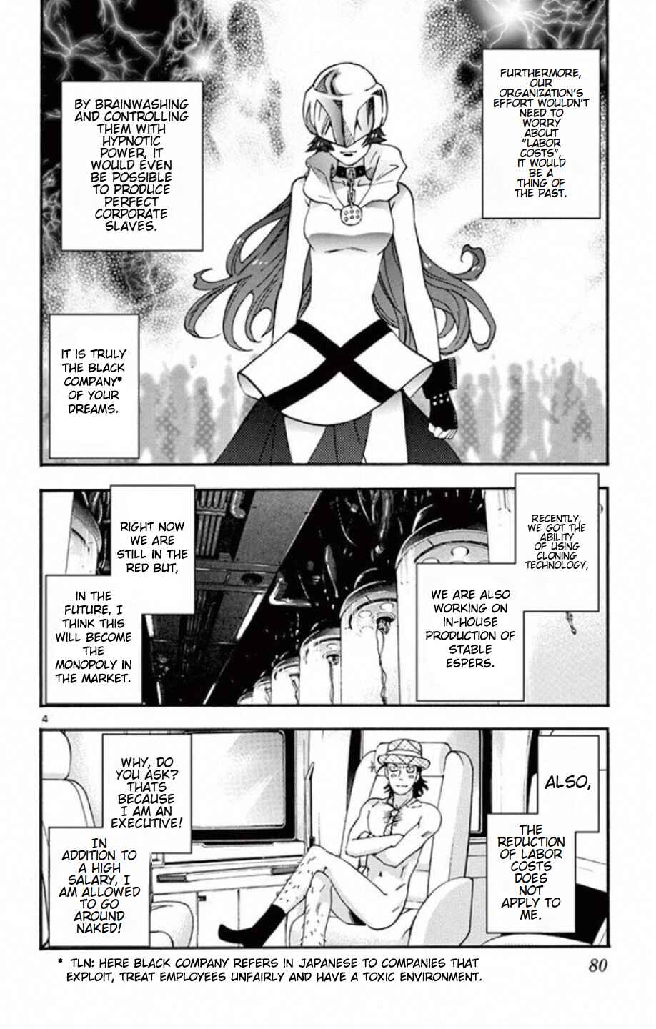 Zettai Karen Children Chapter 531 - Page 5