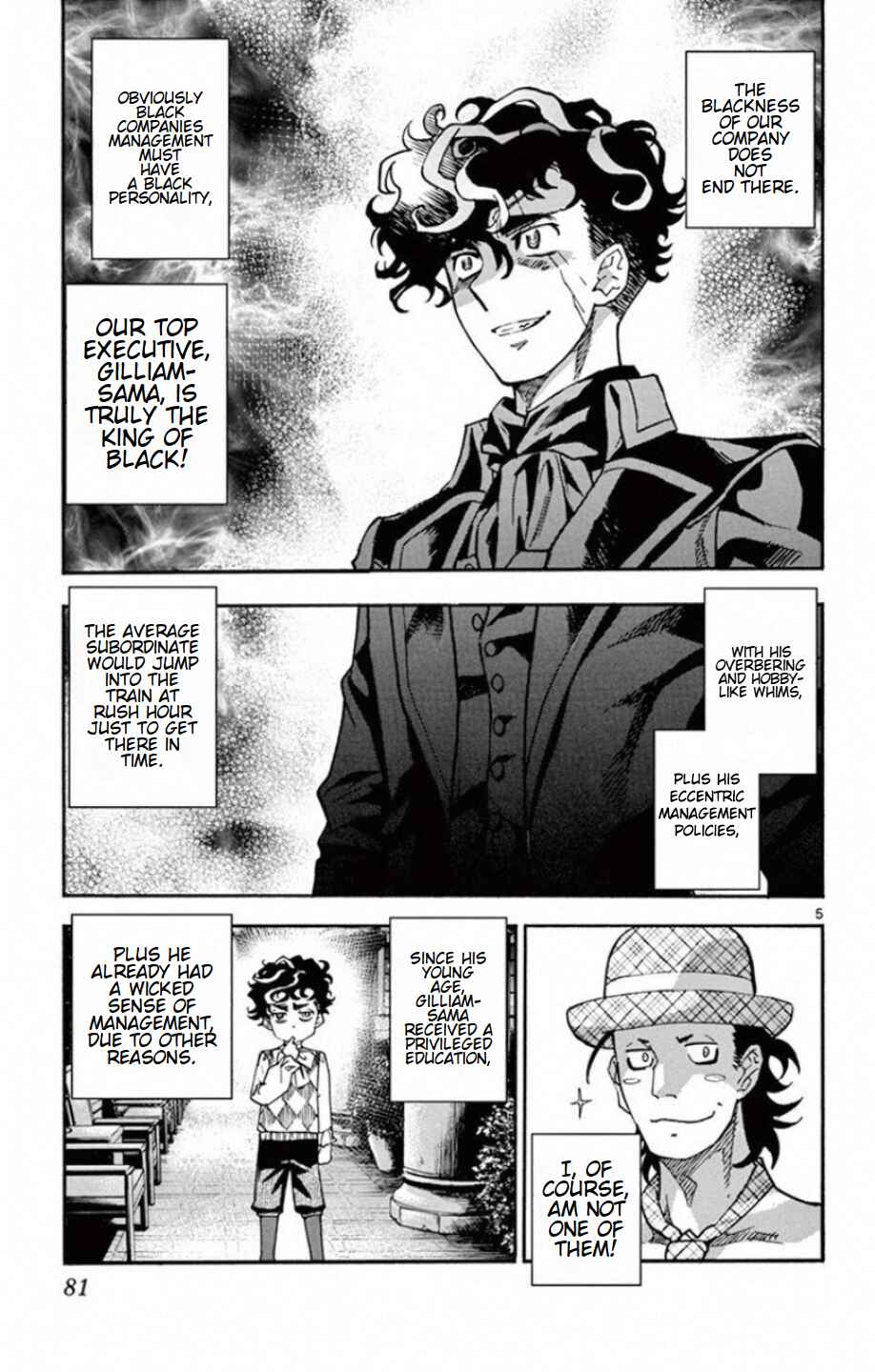 Zettai Karen Children Chapter 531 - Page 6